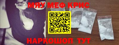 марки nbome Аргун