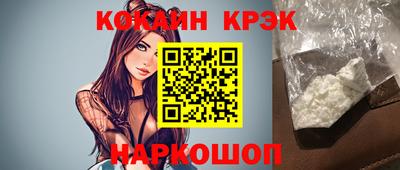 мяу мяу мука Апрелевка
