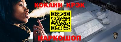 мяу мяу мука Апрелевка