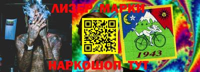 мяу мяу мука Апрелевка