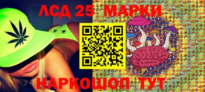 мяу мяу мука Апрелевка