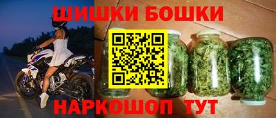 мефедрон мука Апшеронск