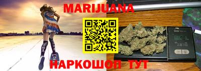 мефедрон мука Апшеронск