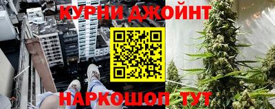 мефедрон мука Апшеронск