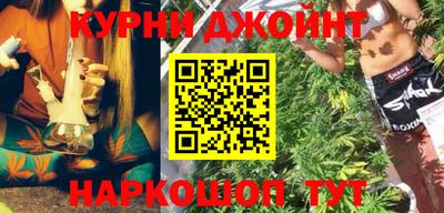 мяу мяу мука Апрелевка