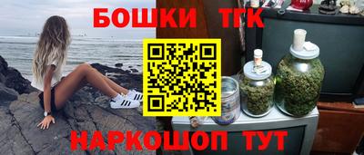 мяу мяу мука Апрелевка