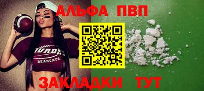 мяу мяу мука Апрелевка
