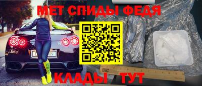 мяу мяу мука Апрелевка