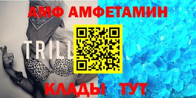 мефедрон мука Апшеронск