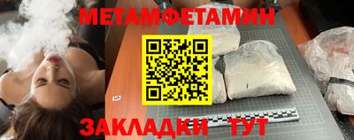 марки nbome Аргун