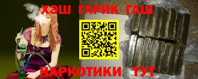 мяу мяу мука Апрелевка