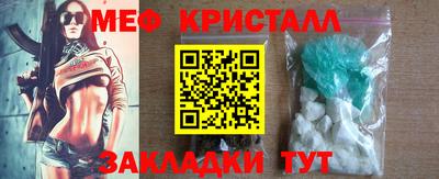 марки nbome Аргун