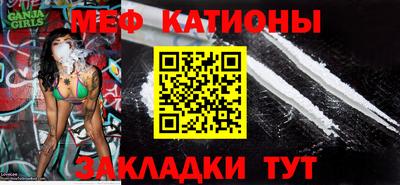 марки nbome Аргун
