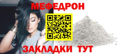 марки nbome Аргун